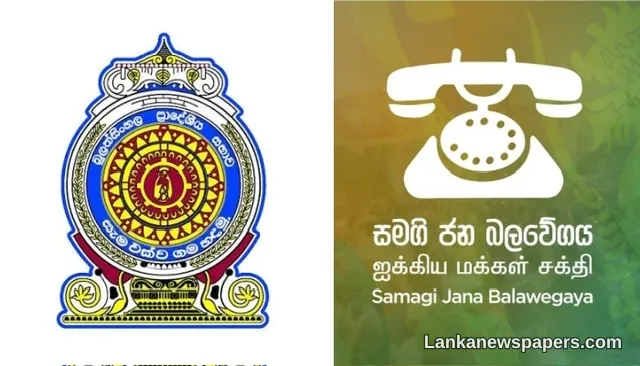 SJB Expels Five Bulathsinhala Pradeshiya Sabha Members in Swift Disciplinary Move