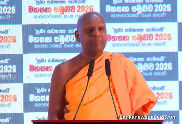 ශ්‍රී ලංකාවේ සංඝරත්නයට තර්ජන එල්ල වෙතැයි ජ්‍යෙෂ්ඨ හිමිනමක් අනතුරු අඟවයි