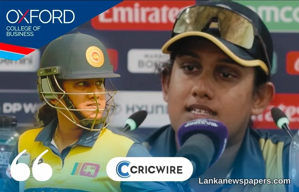 චාමරි අතාපත්තු ශ්‍රී ලංකාවේ කම්පනකාරී ලෝක කුසලාන අපගමනය පිළිබඳ හදවතේ වේදනාව හෙළිදරව් කරයි