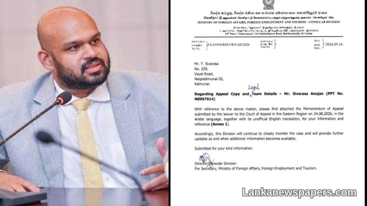 Batticaloa MP Demands Urgent Government Action Over Sri Lankan's Reported Death Sentence in Saudi Arabia