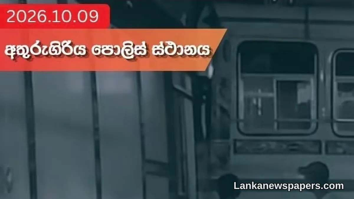 Private Bus Suspended After Deadly Athurugiriya Collision with Metro Service Vehicle