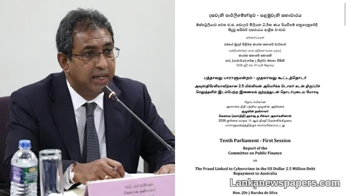 Seven Key Revelations From Parliament's $2.5 Million Cyber Fraud Investigation