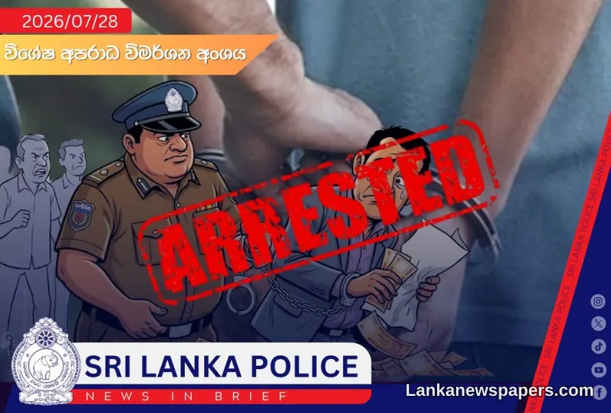 Mirihana Police Nab Company Director Behind Fraudulent 'Easy Payment' Housing Scheme
