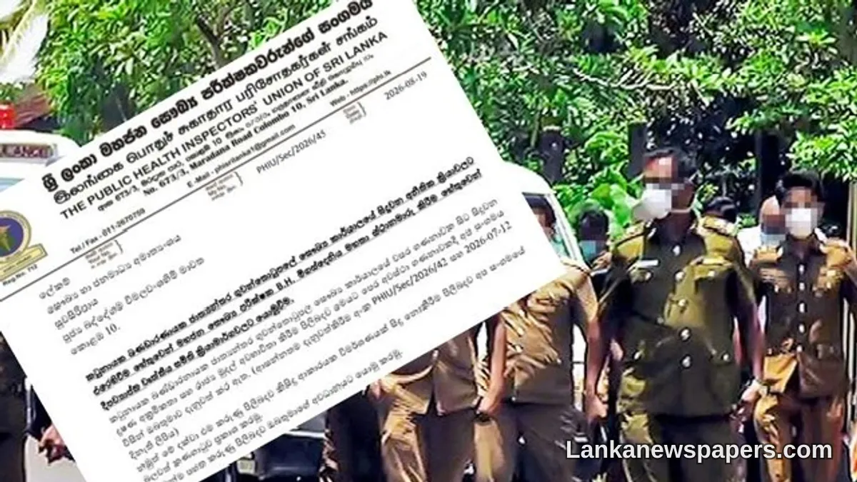 ගුවන්තොටුපල සෞඛ්‍ය කාර්යාල ආරවුල මැද PHI නිලධාරීන් ඩෙංගු පාලන කටයුතු අත්හිටුවීමට තර්ජනය කරයි