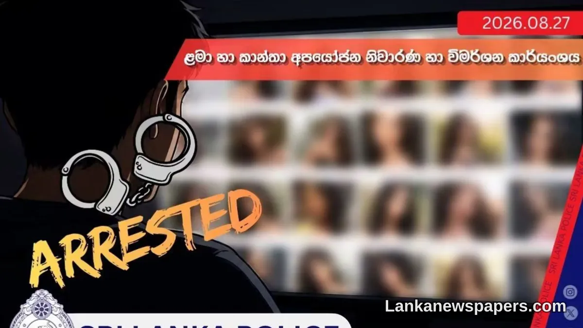 Young Man Nabbed for Running Facebook Groups That Shared Obscene Images of Women and Children