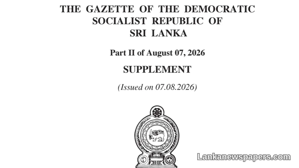Sri Lanka Officially Gazettes 22nd Constitutional Amendment Bill