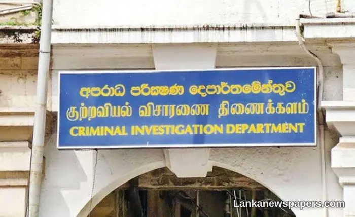 CID Launches Investigation into Suspicious USD 626,755 Transfer Linked to Postal Department