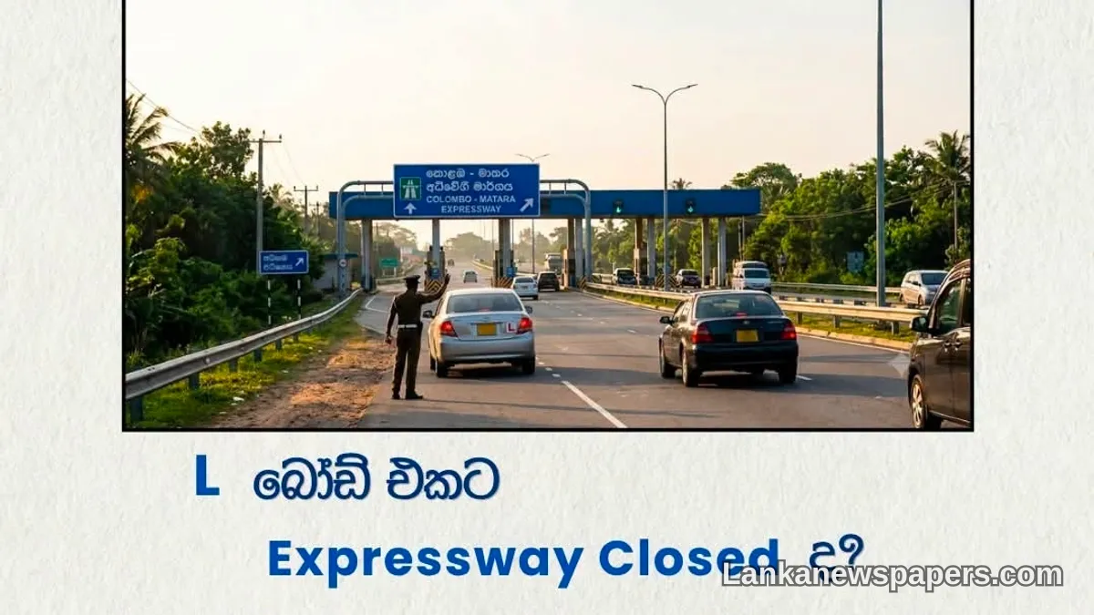 Sri Lanka Police Clarify Rules on Learner Drivers Using Expressways