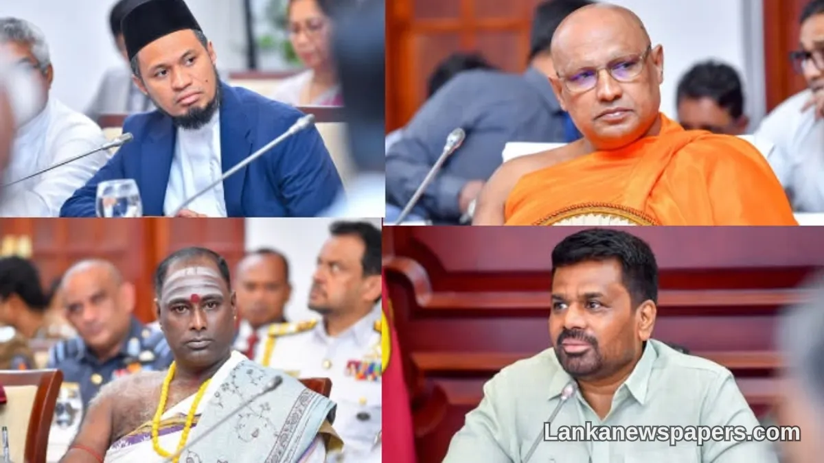 Sri Lanka Weighs Death Penalty for Drug Offences at High-Level National Operations Council
