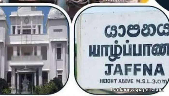 යාපනය මහනගර සභා ගොඩනැගිල්ලේ දෙවන අදියර සඳහා රු. බිලියන 1.96ක් කැබිනට් අනුමැතිය ලබයි