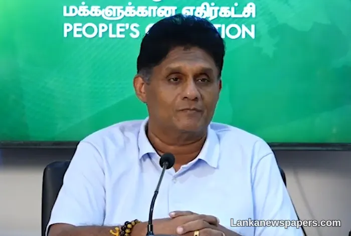 එක්සත් ජනපද-ඉරාන සතුරුකම් අවසන් කිරීමේ වාර්තා වන එකඟතාවය සජිත් ප්රේමදාස විසින් පිළිගනු ලැබේ