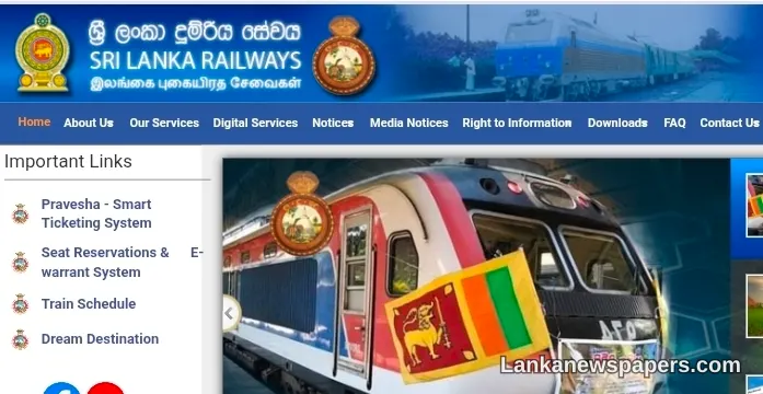 ශ්‍රී ලංකා දුම්රිය නිල වෙබ් අඩවිය සයිබර් ප්‍රහාරයකට ලක්වේ