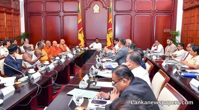President Dissanayake Demands Unified National Strategy to Wipe Out Drug Crisis