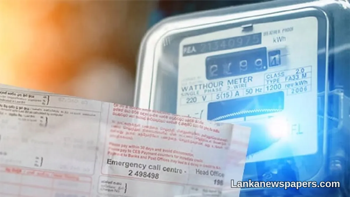 තෙවන කාර්තුව සඳහා විදුලි ගාස්තු වෙනස් නොකිරීමට PUCSL තීරණය කරයි