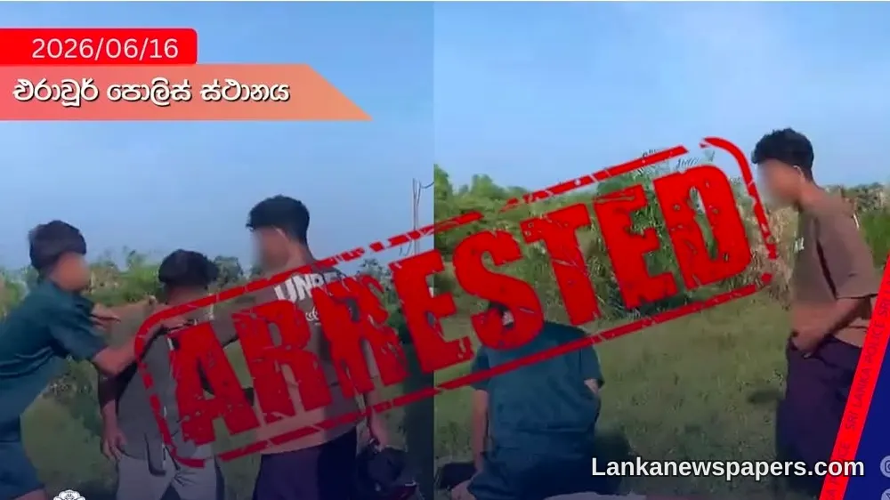 TikTok ආරවුලක් පැහැරගැනීමක් හා පහරදීමක් බවට පත්වීම සම්බන්ධයෙන් තරුණයෙකු රිමාන්ඩ් භාරයට
