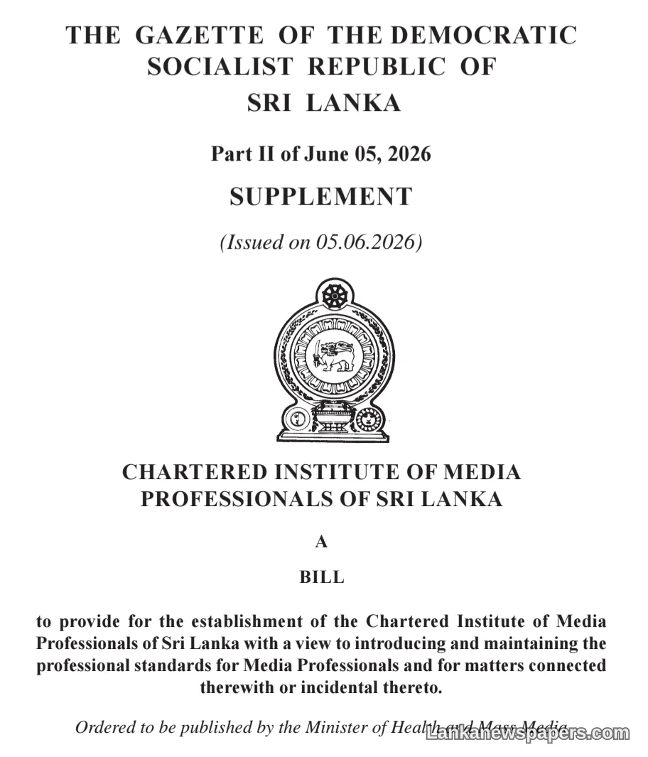 Sri Lanka Moves to Establish Chartered Body for Media Professionals with New Bill