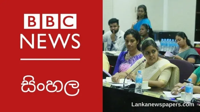 Free Lawyers Organisation Raises Alarm Over Move to Summon BBC Sinhala Journalists Before Parliamentary Privileges Committee
