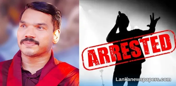 Namal Rajapaksa Slams Government Over Kilinochchi Artist's Arrest Under PTA