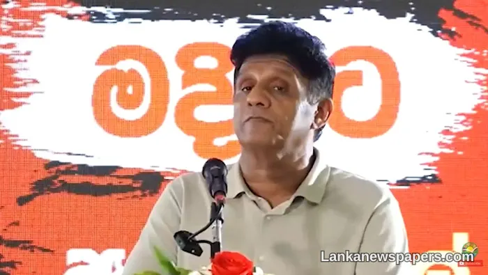 Sajith Blasts Government for Overstepping IMF Targets and Meddling in Judiciary
