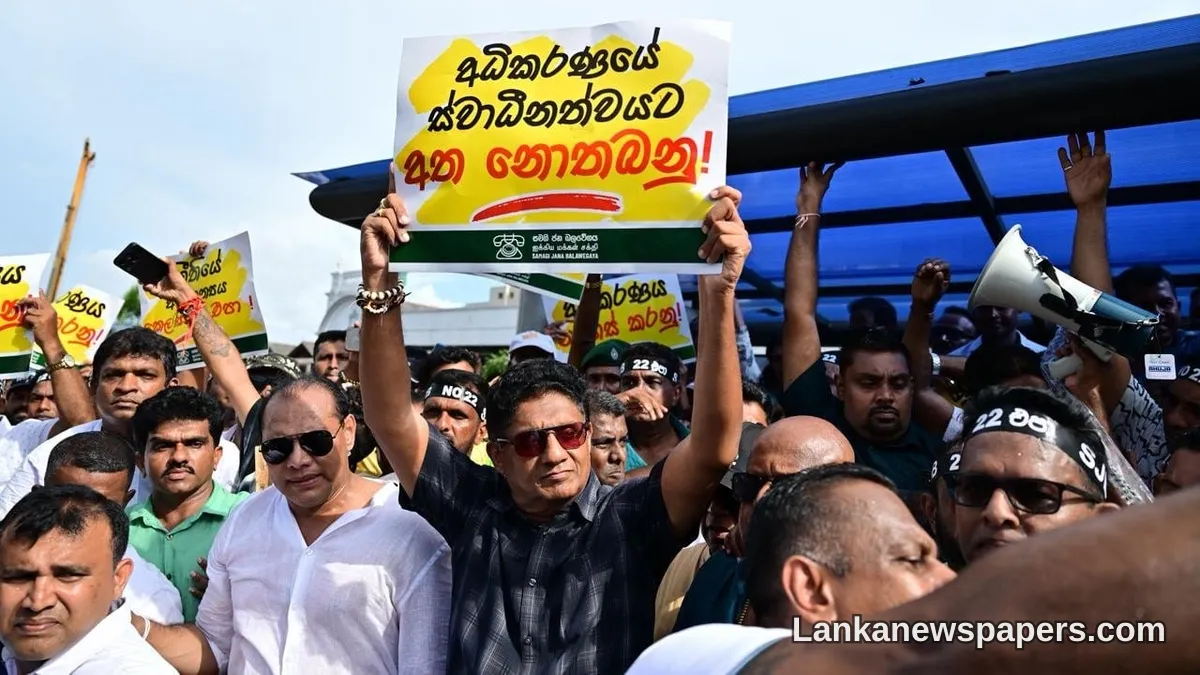 SJB Hits the Streets in Colombo Fort, Pledging to Defend Democracy Against 22nd Amendment
