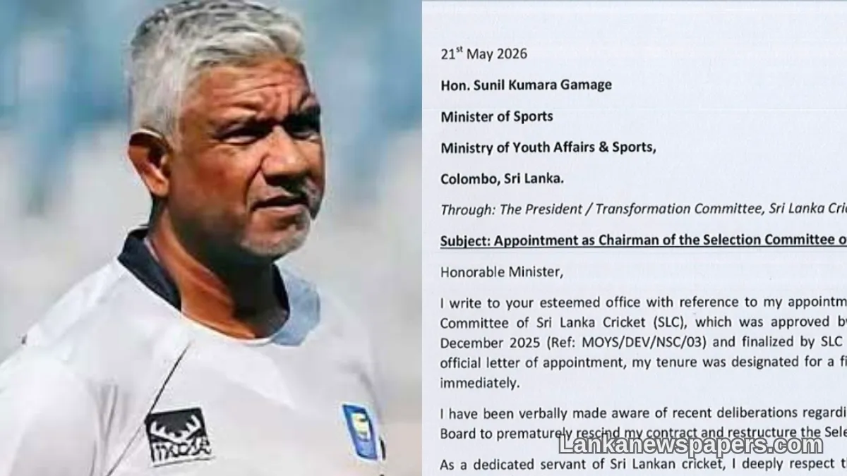 Former Cricket Selection Chief Pramodya Wickramasinghe Moves to Sue SLC and Transformation Committee