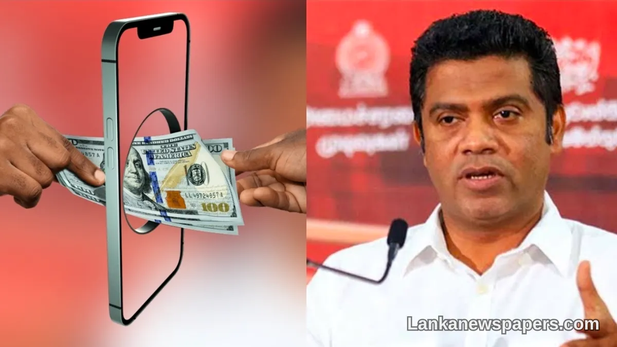 රුපියල් බිලියන 74ක් විදේශගත කිරීමේ චෝදනාව: බැංකු නිලධාරීන් සිවු දෙනෙකු අත්අඩංගුවට