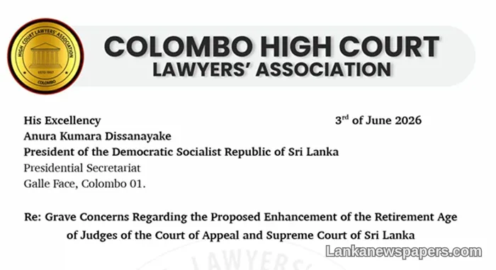 Colombo High Court Lawyers Push Back Against Proposed Judicial Retirement Age Extension