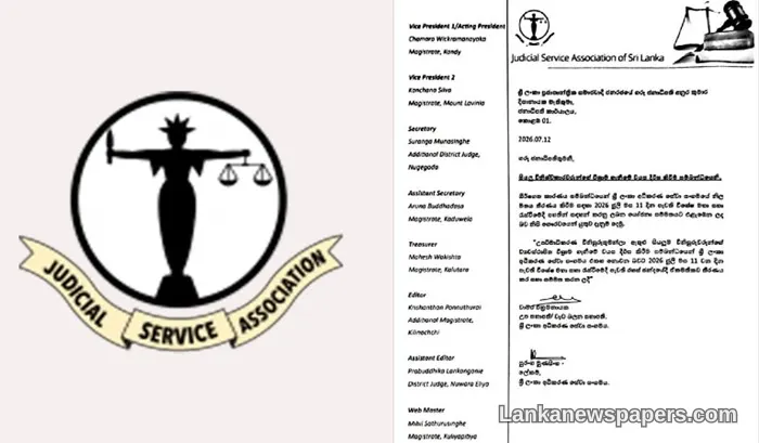 Sri Lanka's Judicial Service Association Pushes Back Against Proposed Retirement Age Extension for Judges