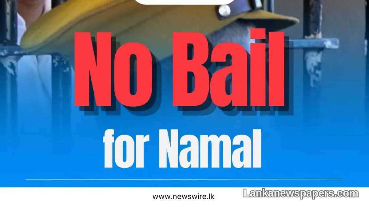 එයාර්බස් අල්ලස් නඩුවේ නාමල් රාජපක්ෂට ඇප නෑ — ඔක්තෝබර් 27 දක්වා රිමාන්ඩ්
