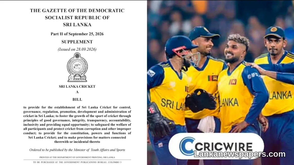 Sri Lanka Cricket Governance Overhaul: New Statutory Bill Officially Gazetted