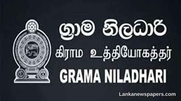 Grama Niladhari Officers Threaten Island-Wide Strike Action From June 30