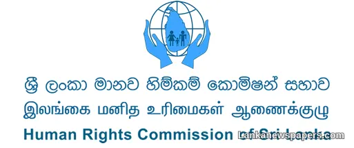 Human Rights Commission Rules Trincomalee Student's Exam Results Withheld Over Hijab Violated Fundamental Rights