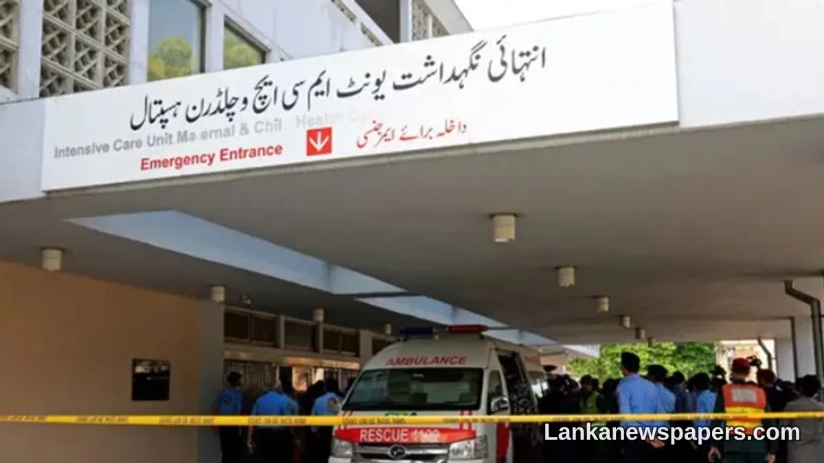 ඉස්ලාමාබාඩ් රෝහල් මාතෘ වාට්ටුවේ ගින්නෙන් නවජාත ළදරුවන් දහහතර දෙනෙකු මරුට