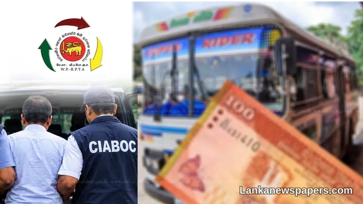 Gampaha Transport Authority Officer Nabbed for Alleged Rs. 100 Bribe at Bus Stand