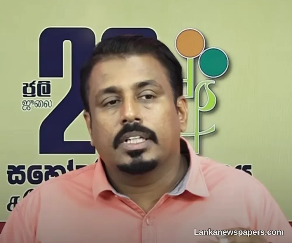 දළදා පෙරහර සම්බන්ධයෙන් සමාජ මාධ්‍යවල පැතිරෙන ප්‍රකාශ නියෝජ්‍ය ඇමතිවරයා ප්‍රතික්ෂේප කරයි
