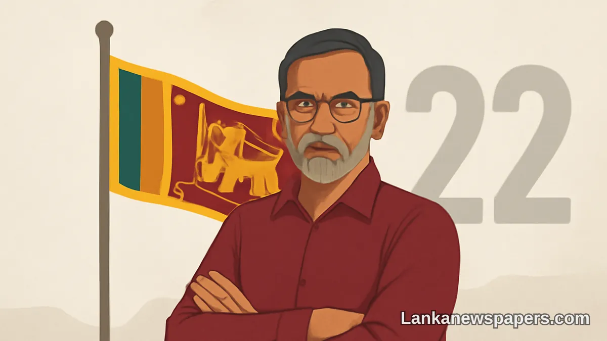 22 වන සංශෝධනය සම්බන්ධ මතභේදයේ ස්ථිරව සිටිමින් පක්ෂ පක්ෂපාතිත්වය ප්‍රකාශ කරන එන්පීපී සාමාජික ලාල් විජේනායක