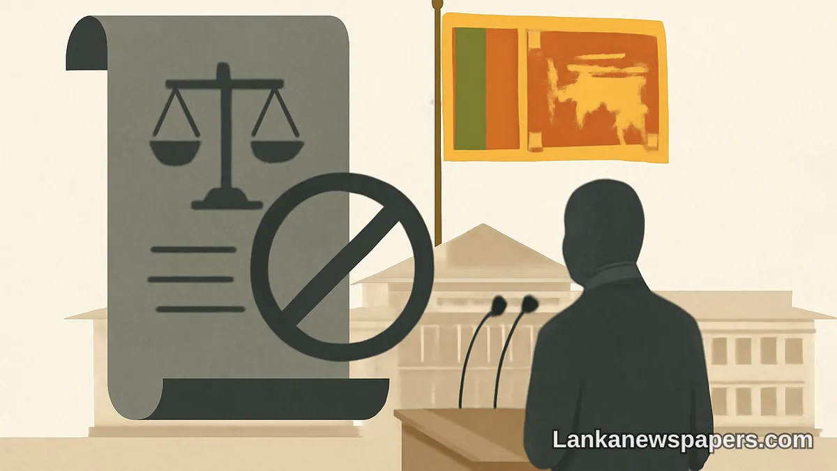 ඓතිහාසික පියවරක්: දශක ගණනාවක් තිස්සේ විවාදාත්මක වූ ත්‍රස්තවාදය වැළැක්වීමේ පනත අහෝසි කිරීමේ ව්‍යවස්ථා කෙටුම්පත පාර්ලිමේන්තුවට