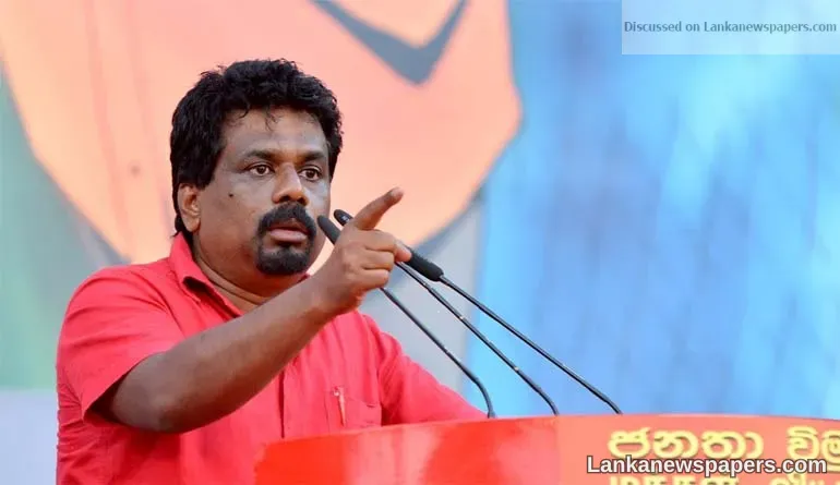 JVP to request Prez. Sec. for copy of PCoI report