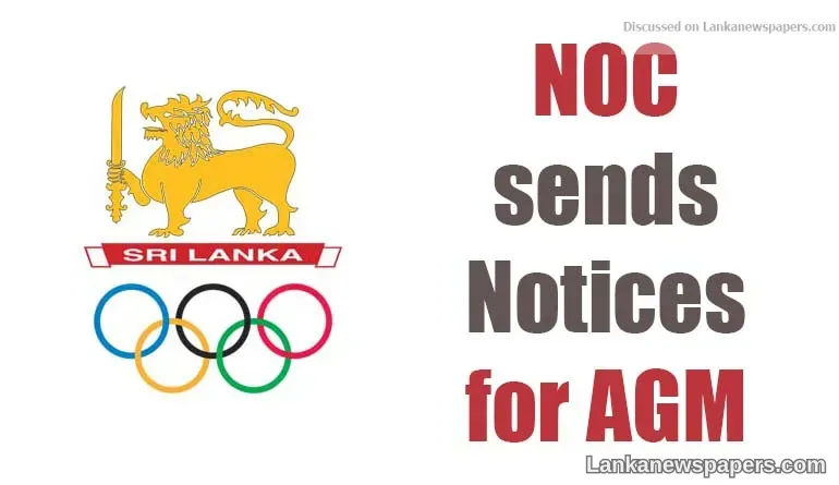 NOC sends Notices for AGM