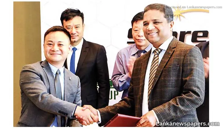 Young Chinese billionaire invests in SupremeSAT