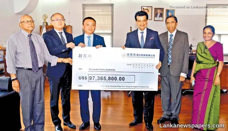CMPort pays second tranche of US$97.3 mn in H’tota Port investment