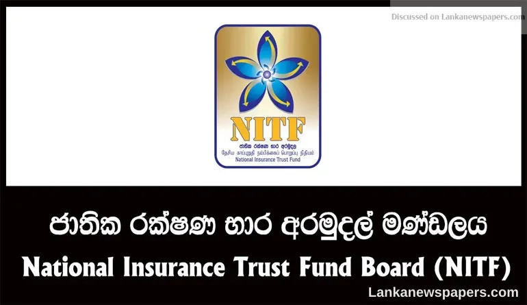 560,000+ pensioners to be covered by NITF with Rs 500 M in State funds