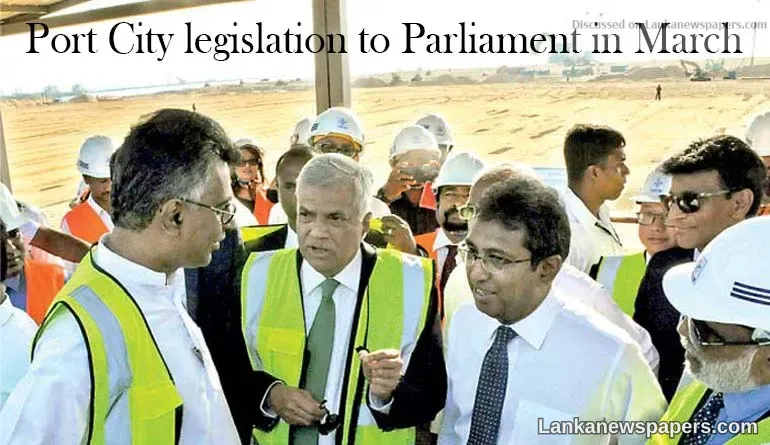 Port City legislation to Parliament in March