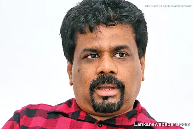 JVP READY TO BECOME THE RULING PARTY - ANURA KUMARA DISSANAYAKE