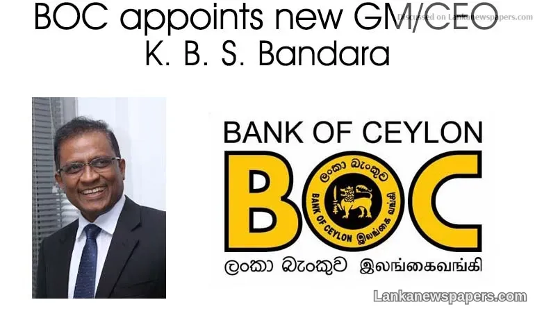 BOC appoints new GM/CEO