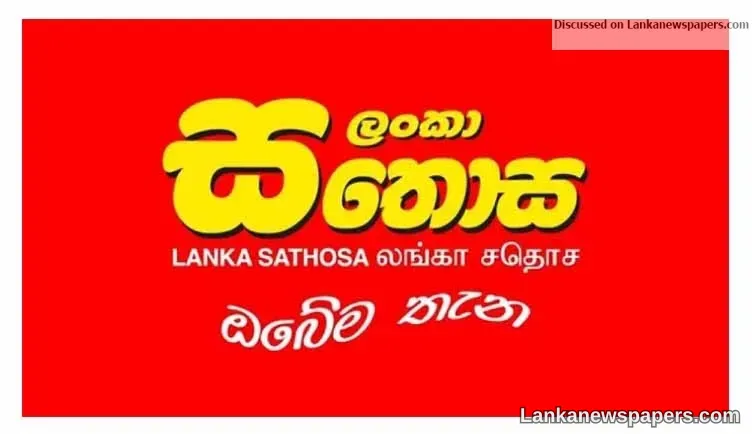 Sathosa rice import case CIABOC grills Ravi