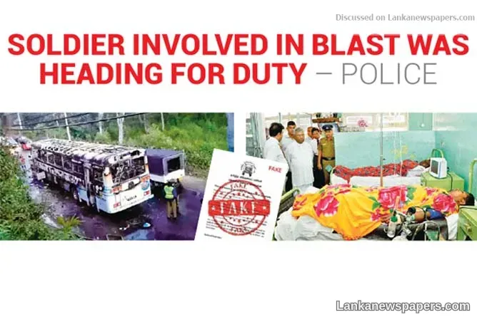 Soldier involved in blast was heading for duty – Police