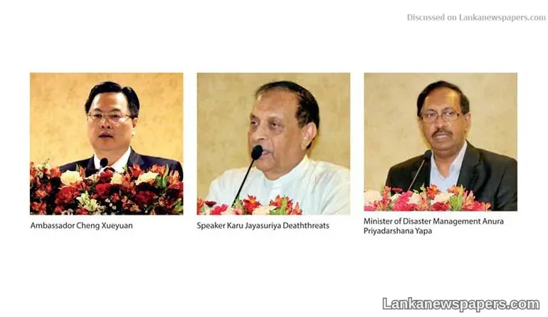 Chinese Ambassador says cheer up for China-Sri Lanka friendship and cooperation