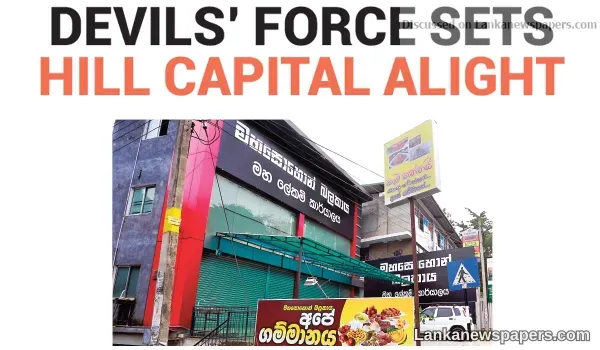 Devils’ Force sets Hill Capital alight
