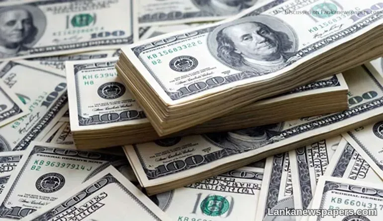 Sri Lanka forex reserves rise to US$7.9bn in Feb 2018